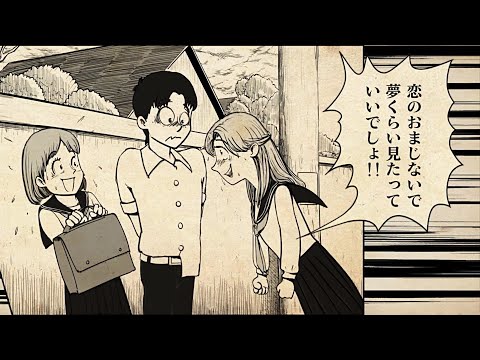【SILENT HILL f】Part.21 怪奇！宇宙人大侵略！ UFOエンディング + 条件【ネタバレあり】