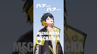 【その後】MECHA-MECHAを全力で踊ると、こうなる😵‍💫💦｜#shorts #踊ってみた #Vtuber #MECHATUA #夜十神