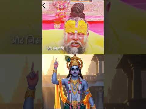 #दुख में सिधा भगवान# में इस्थती डालने वाला#🙏 ....