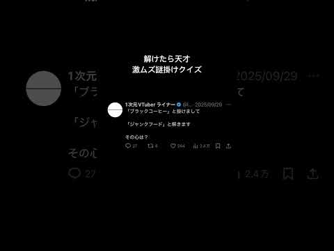 thumbnail_NizTC1dm3Vc