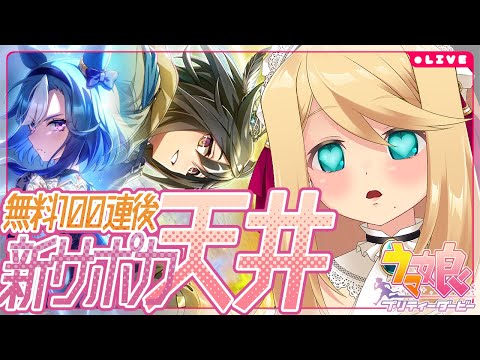 thumbnail_Nj3GvoJrqpI