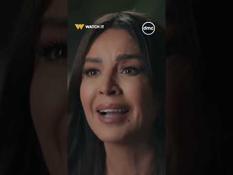 رجوع راغب فتح دفاتر قديمة وبيبان كانت مقفولة.. والدنيا هتولع أكتر ما هي ولعة بسبب موت حمزة.. 🔥📖