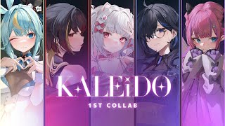 #PhaseKALEiDO デビューコラボ配信【Phase Connect】