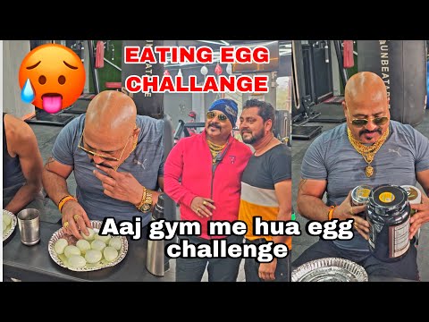 AAJ HUA GYM ME EGG CHALLENGE🔥ACCEPT🔥PROTEIN PRE OR BCA WINING PRICE😱#chikenlegpiece  #eggchallenge