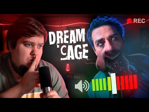 НЕ КРИЧИ! ХОРРОР ПРО СОННЫЙ ПАРАЛИЧ - Dream Cage