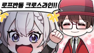 훌륭하게 크셨군요, 수녀님...!