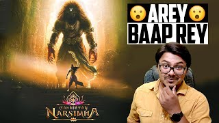 Mahavatar Narsimha Movie Review | Yogi Bolta Hai