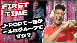 外国人、鳥肌…！Number_i「未確認領域 (U.M.A.)」MV初見リアクション【衝撃】