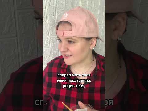 Отец хотел сына. Ч.2. #отношения #отношениясродителями #саморазвитие