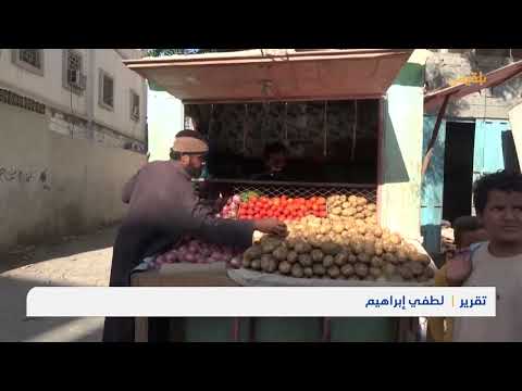 قناة بلقيس الفضائية
