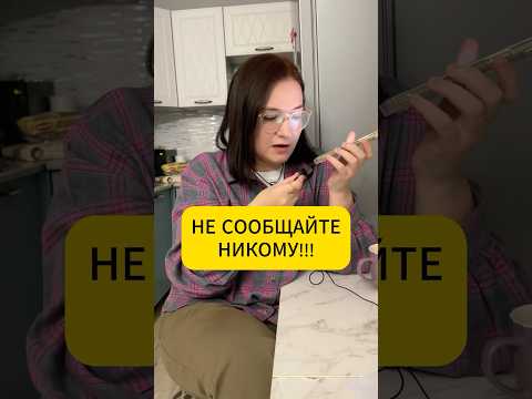 Расстроенный мошенник устал😢