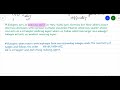 Halogen Properties and Reactions