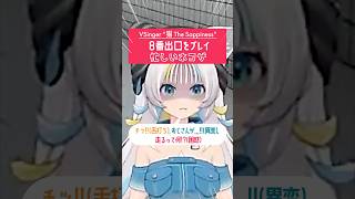 【恐怖して激怒？】初見で8番出口をプレイした結果...ビビりまくるネコザ #8番出口初見