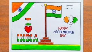 15 August Drawing / How to Draw Independence Day Poster Easy Step by Step / Independence Day Drawing