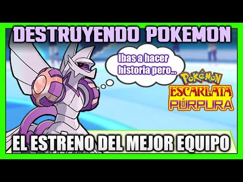 ESTRENO MI NUEVO MEJOR EQUIPO POKÉMON COMPETITIVO de la MANERA MÁS DIFÍCIL! ARCANINE de HISUI...