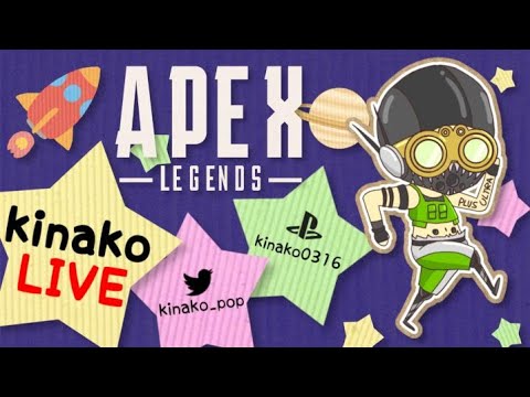 [Apex Legends]　カジュ→ランク