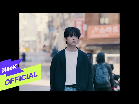 [MV] Eazy(이지) _ Unconditional Love(밑빠진 독 가득히)