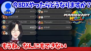 リスナーからの質問に答えていくシェリン【シェリン・バーガンディ/にじさんじ切り抜き】