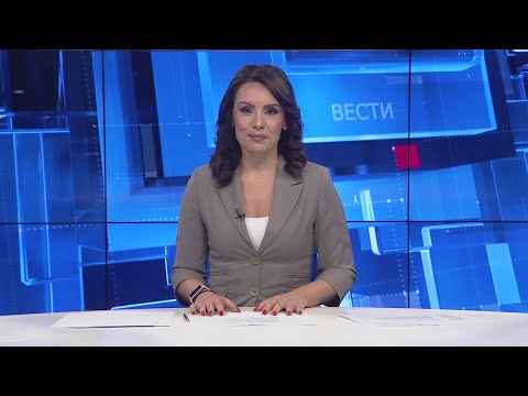 Вести на Канал 5 во 18, 17.11.2025