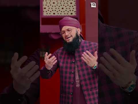 Status Video - Zair e Taiba Roze Pe Jaa Kar - Hafiz Tahir Qadri