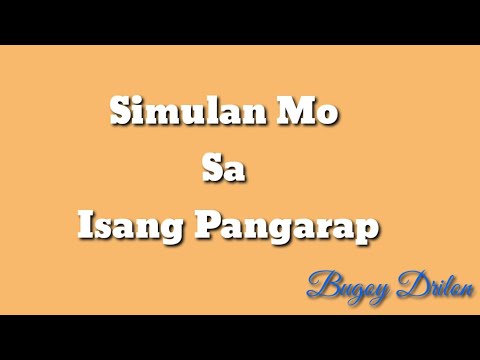 Simulan Mo Sa Isang Pangarap By Bugoy Drilon (Karaoke Videoke Instrumental)