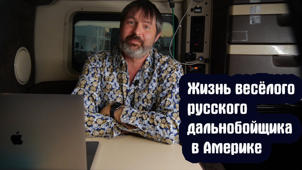 Я в штате Миссури путешествие на грузовике. Заехал качнуться в городе Джоплин!