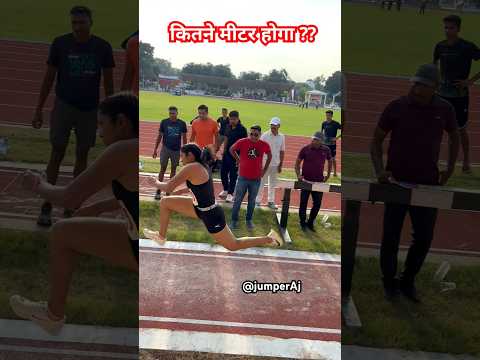 Triple jump💪 #jumperaj #trackandfield #youtubeshorts #shorts