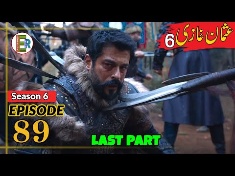 Osman Series Reviews - Season 6 Episode 89 Urdu | Last Part - Entertainment Record