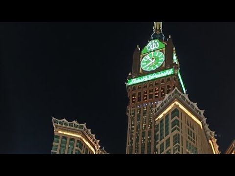 🔴 Live From Masjid Al Haram 🕋 | Makkah live now