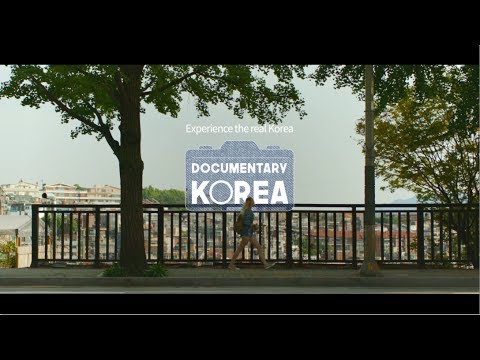 2017 Korea Tourism TVC – Documentary Korea