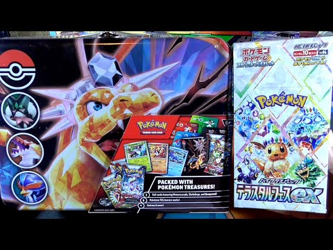 PRIMERA APERTURA DE CARTAS POKEMON 2025 PRISMATIC EVOLUTIONS - TERASTAL FESTIVAL EX