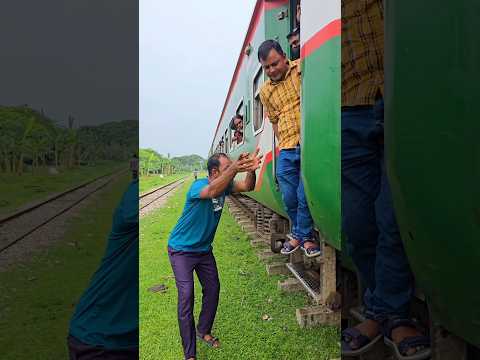 টাকা ভাংতি চাইলো #funny #comedy #shorts #viralvideo