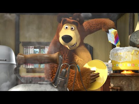 🧹🧼 Порядок VS Хаос 🌪️🙃 Маша и Медведь 🐻👱‍♀️ Коллекция мультиков для малышей 🎬 АНИМУЛЬТ