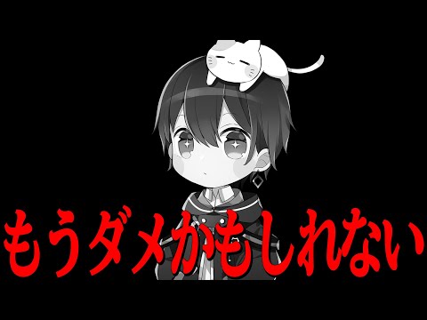 【第五人格】俺は精一杯頑張ったけどダメでした。【唯】【identityV】
