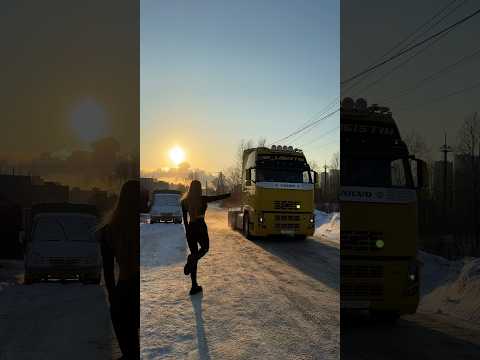 Ну как то так!