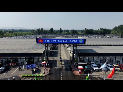 Ош шаарындагы унаа базар ачылды