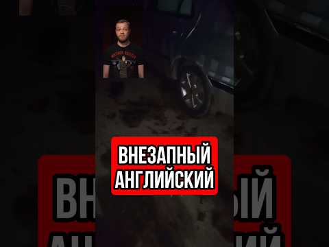 Нормальный репетитор #блогеры #тренды #юмор