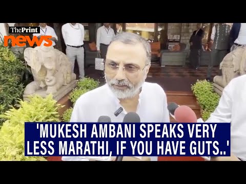 &quot;Mukesh Ambani speaks less Marathi, if you have guts go to him&quot;: Nishikant Dubey amid language row