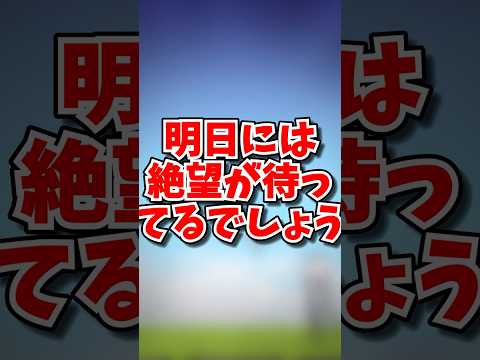 にゃんこ大戦争攻略：XP不要の初心者でもできる攻略法 サムネイル