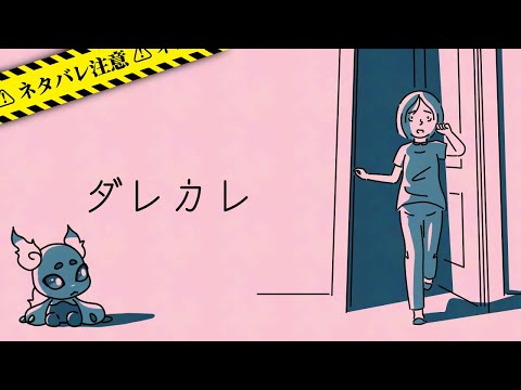 thumbnail_NkhAdRuTUeA