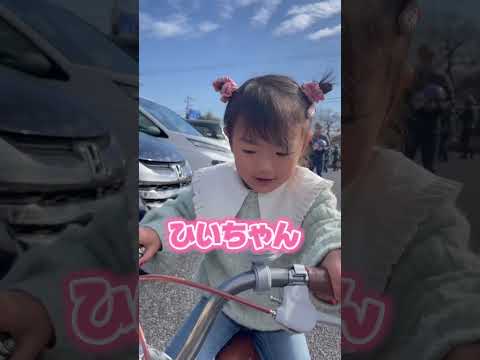 【癇癪持ちだった娘】色んな言葉を浴びましたし今でも貰いますが成長し続ける娘にありがとう😭#年子ママ#年子姉妹