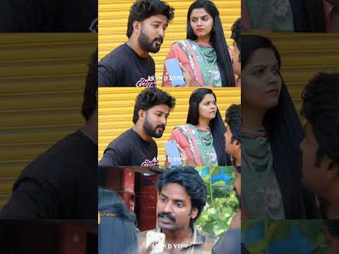 അവരാതം media😂| കല്യാണം കഴിക്കുന്ന ആൾ എങ്ങനെ വേണം | #malayalam #comedy #troll #comedyvideo #media