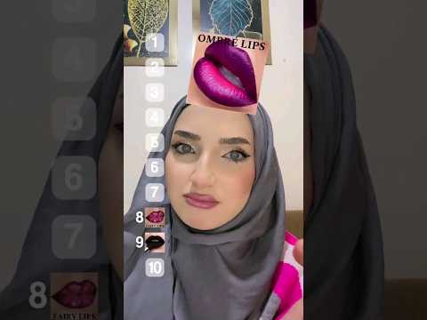 تقيمي لا فلتر الروج 💄😍🔥 #ياسو_كوين
