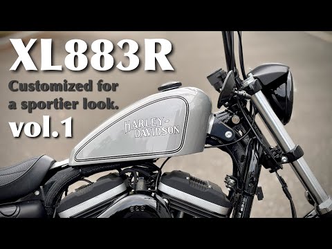【2011XL883R】883Rのキャラクターを活かして、スポーティーな雰囲気にカスタム。みんな大好きハンドルスッキリ加工!