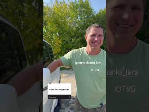#ждемребенка #буднифермера #семья