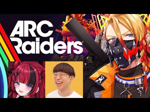 【ARC Raiders】Time to destroy them Clankers!!! w/ @moshu.o @marunnn