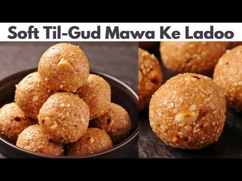 Soft Til Gud Ladoo for Sankranti | Melt In The Mouth | Best Ever Til Gud Mawa Ladoo