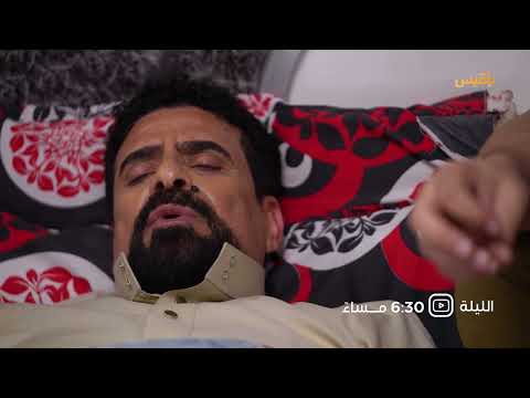 قناة بلقيس الفضائية