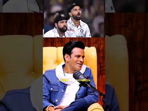 Rohit & Virat not compare with Sachin Tendulkar ft. Manoj Bajpayee