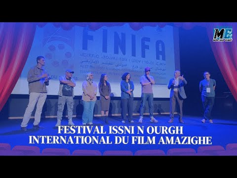 FESTIVAL ISSNI N OURGH INTERNATIONAL DU FILM AMAZIGHE P2